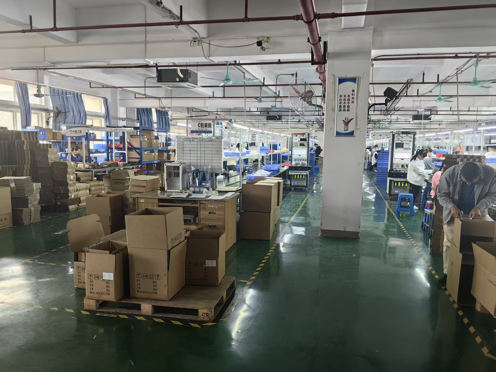 Home 微信图片 20260312104814 237 2